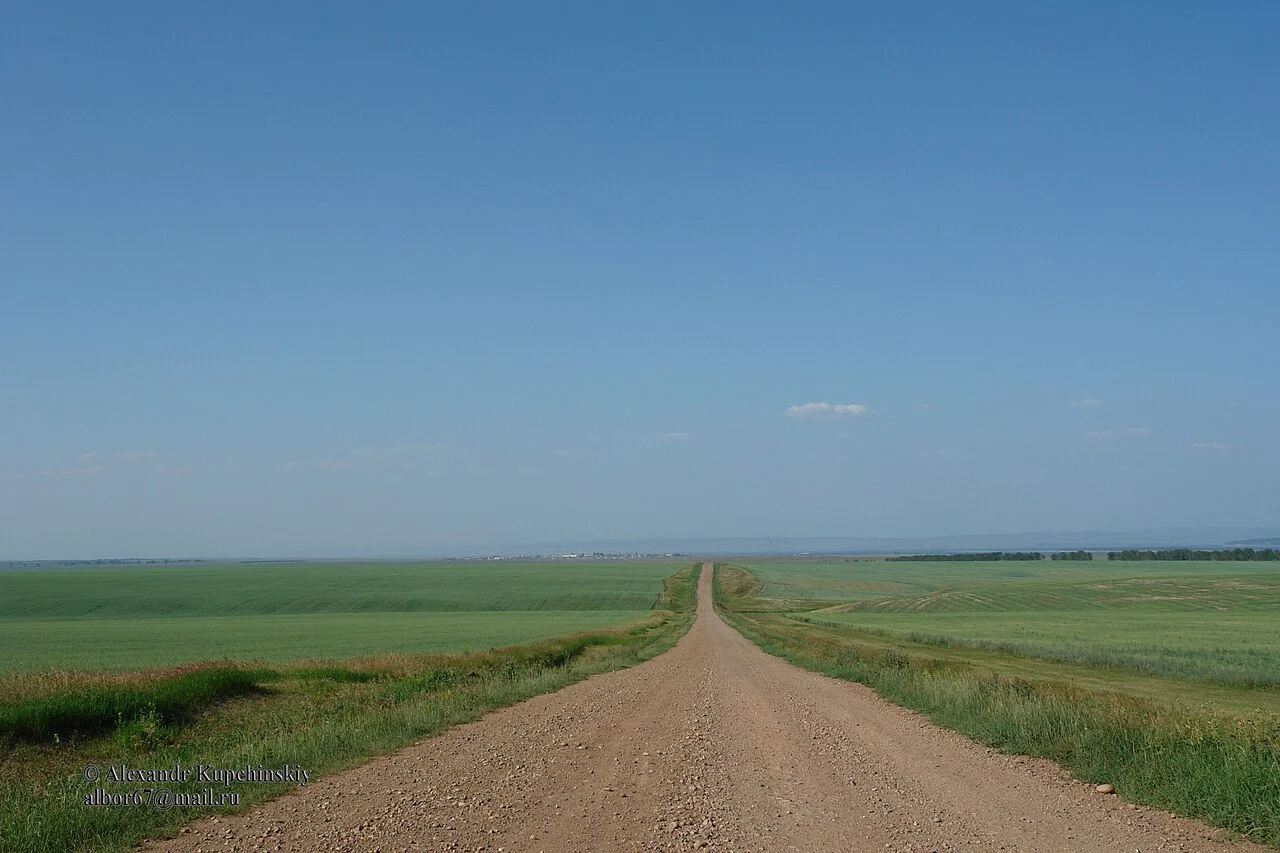 Photo of Cheremkhovo