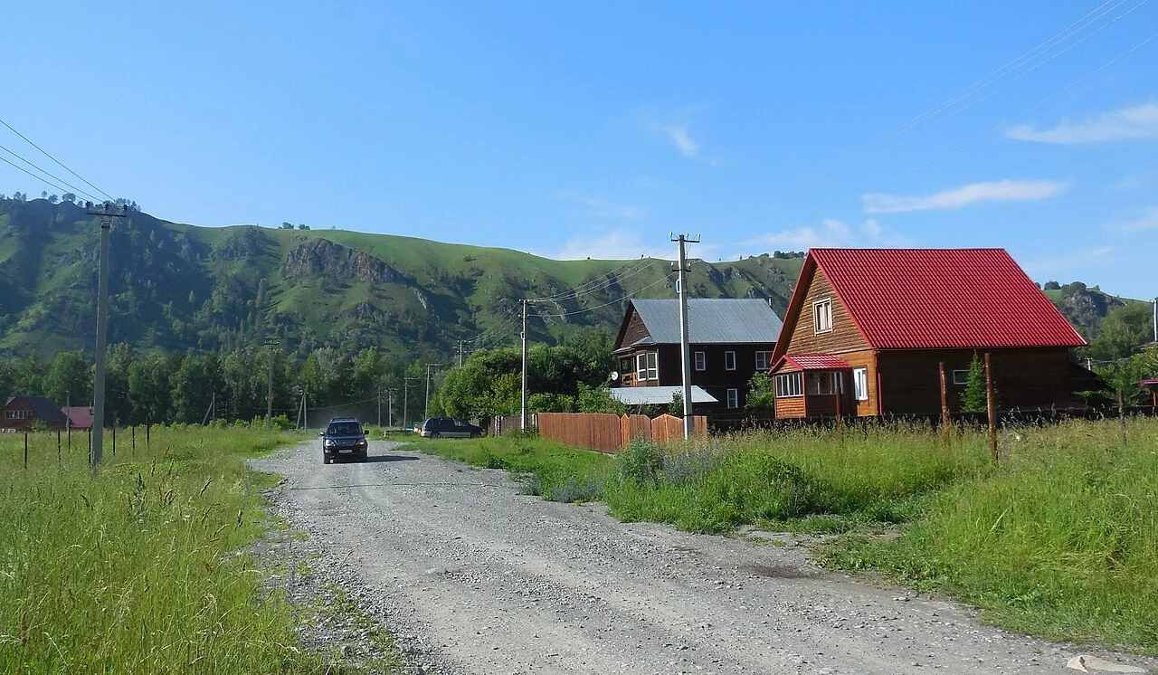 Photo of Cheremshanka