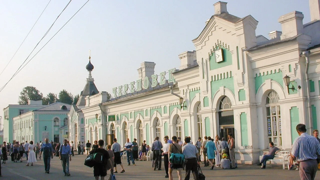 Photo of Cherepovets