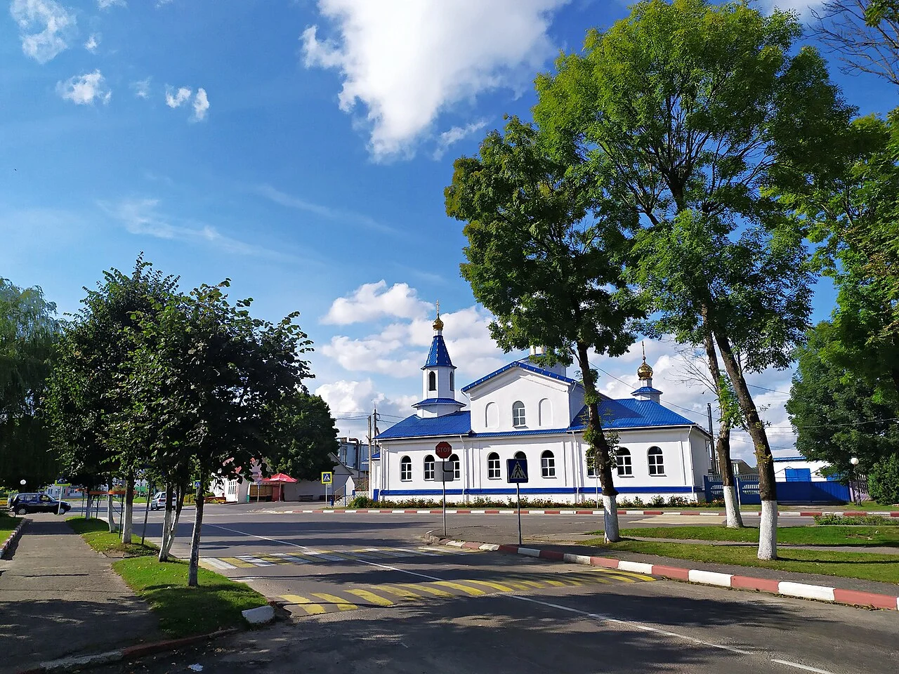 Photo of Cherikov