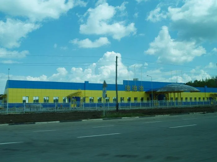 Photo of Cherkaska Lozova