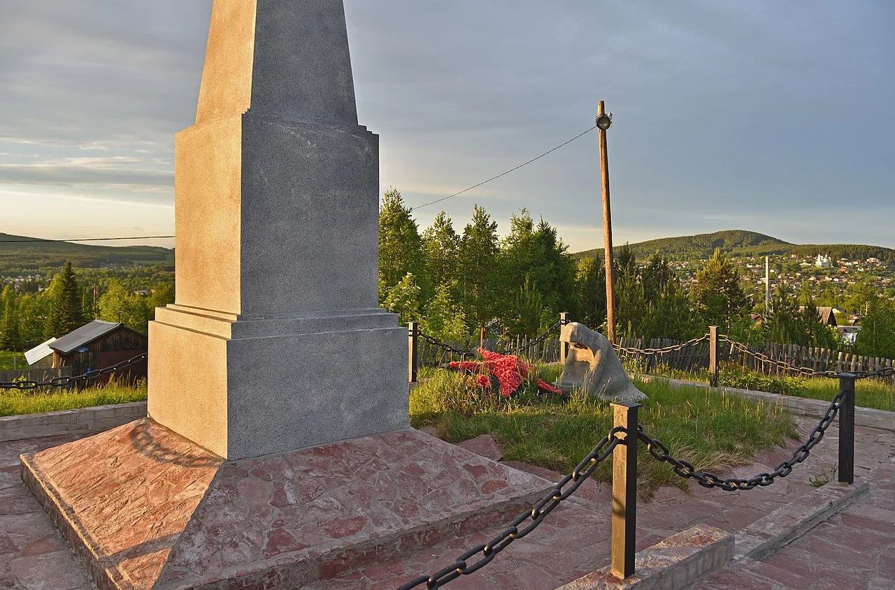 Photo of Chernoistochinsk