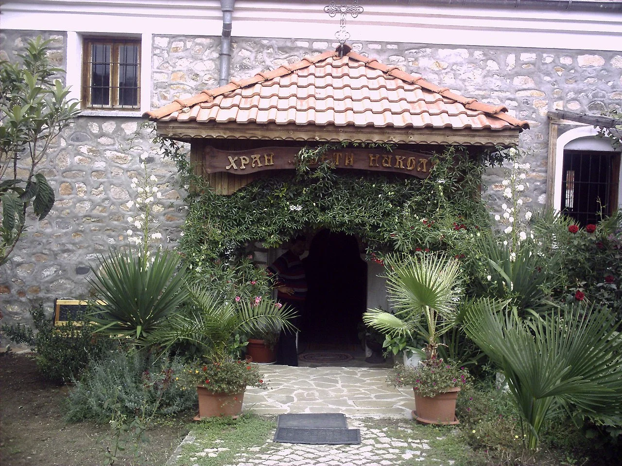 Photo of Chernomorets