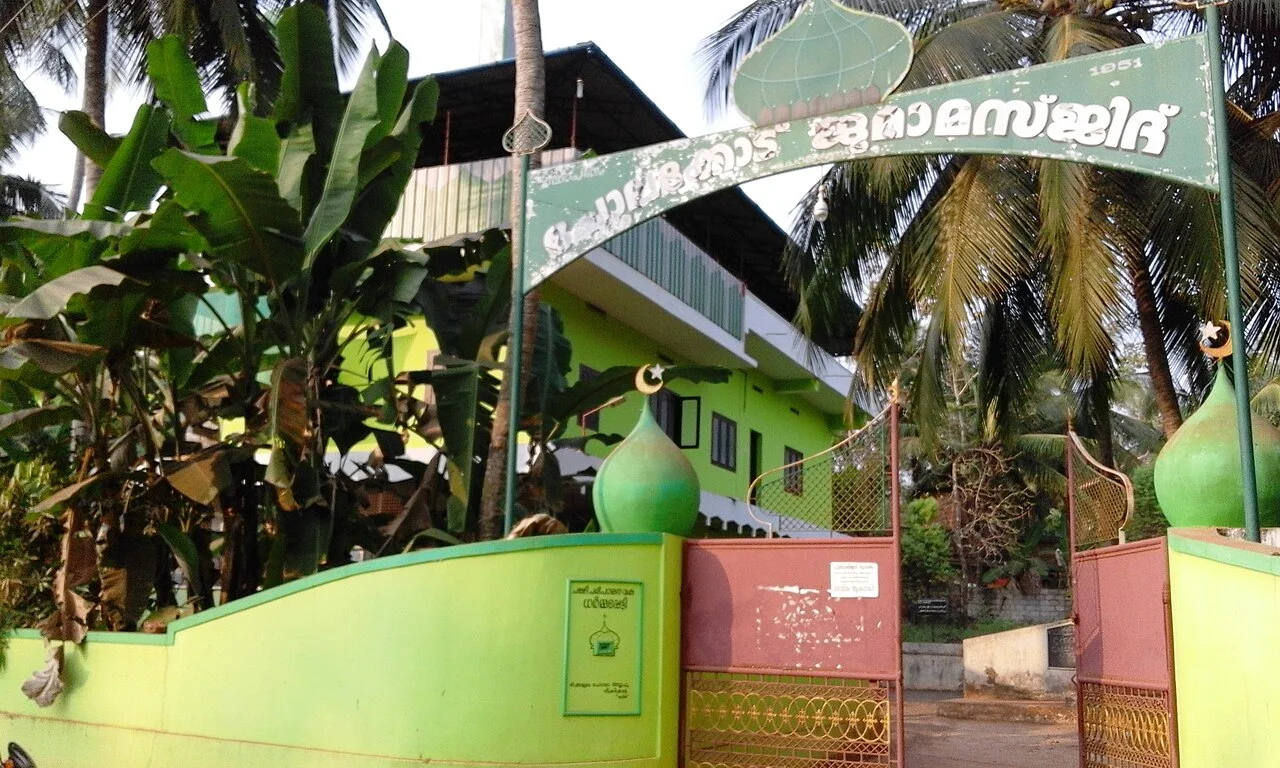 Photo of Cherukavu
