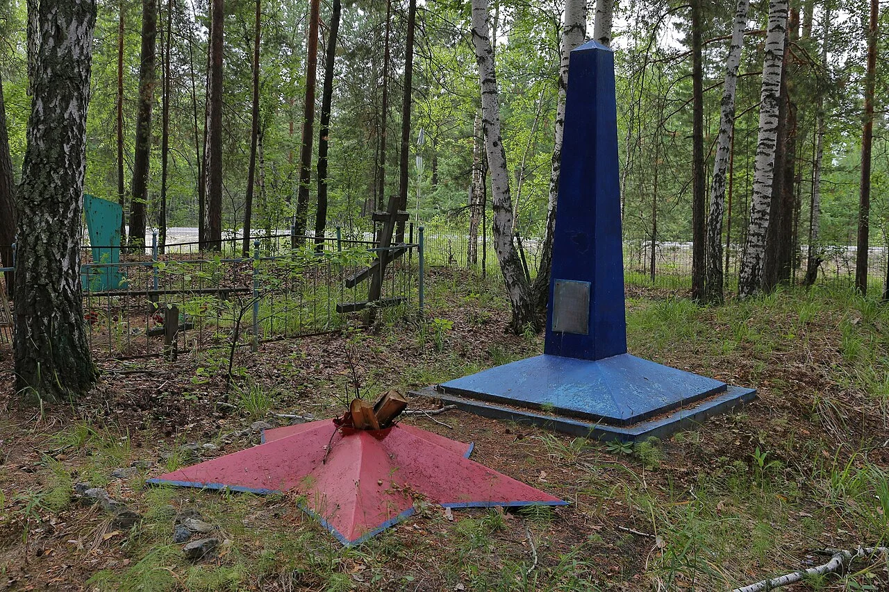 Photo of Chervishevo