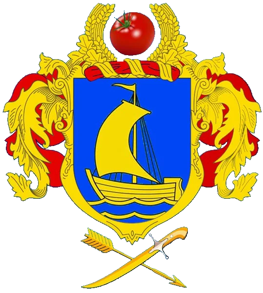 Photo of Chervonohryhorivka