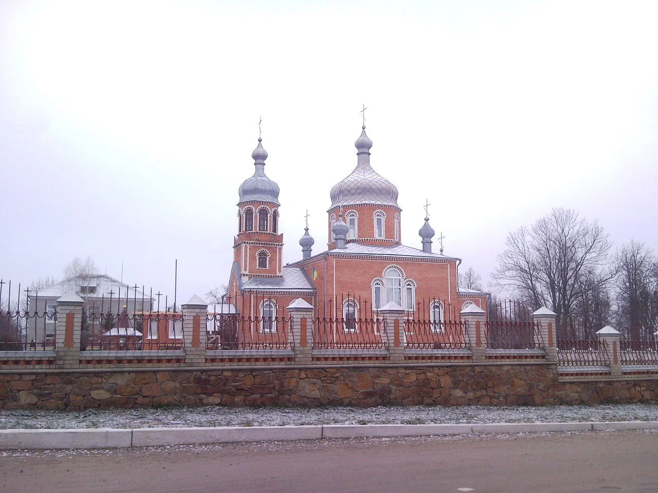 Photo of Chetvertynivka
