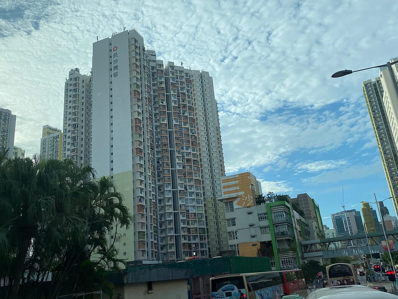 Photo of Cheung Sha Wan Estate