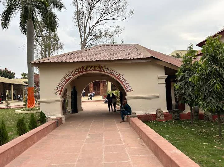 Photo of Chhindwāra