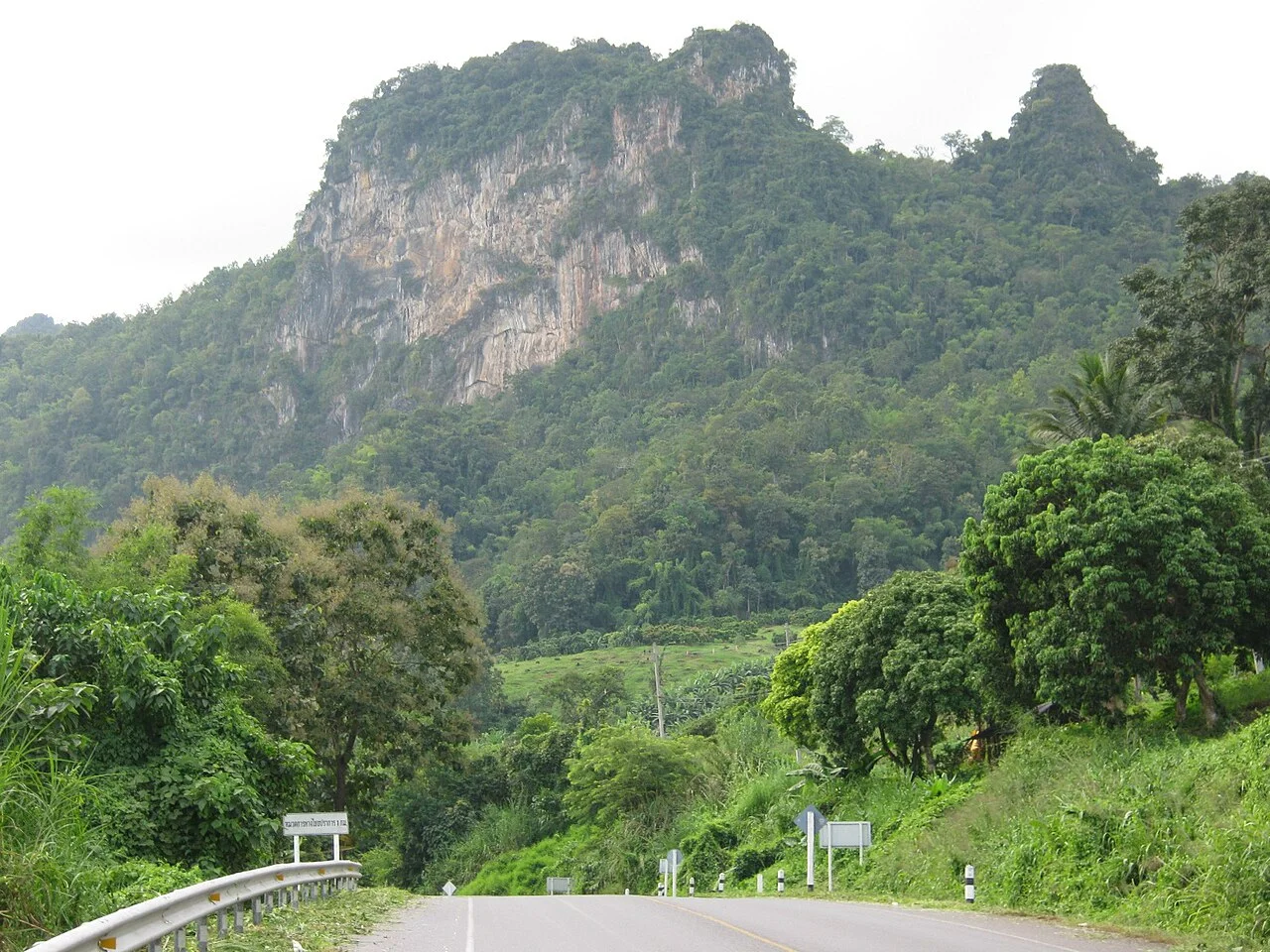 Photo of Chiang Dao