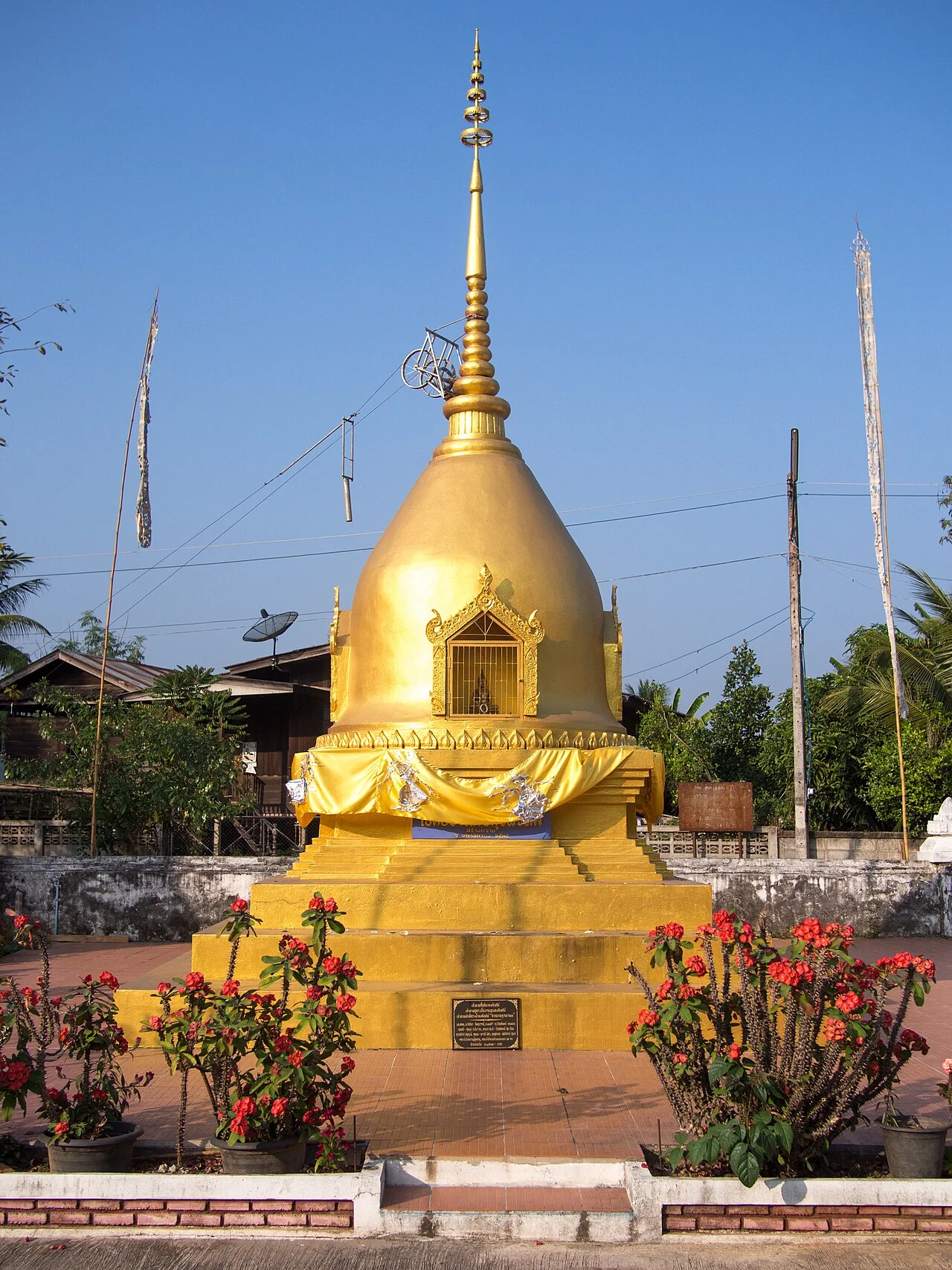 Photo of Chiang Klang