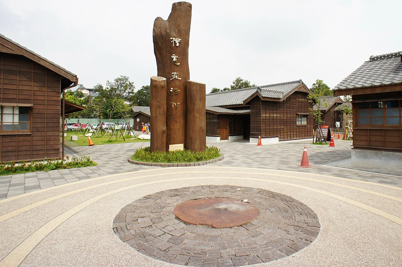 Photo of Chiayi City