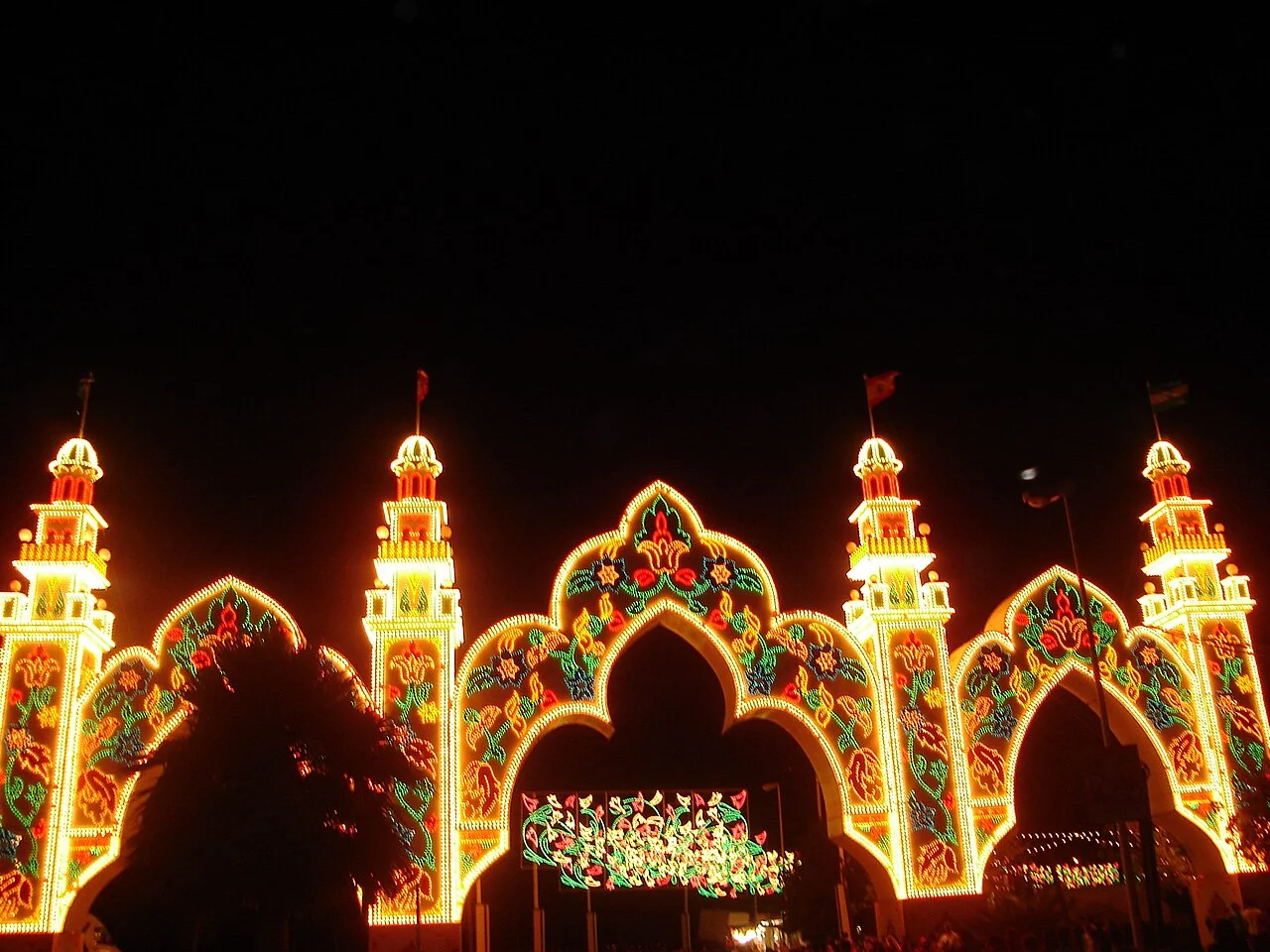 Photo of Chiclana de la Frontera