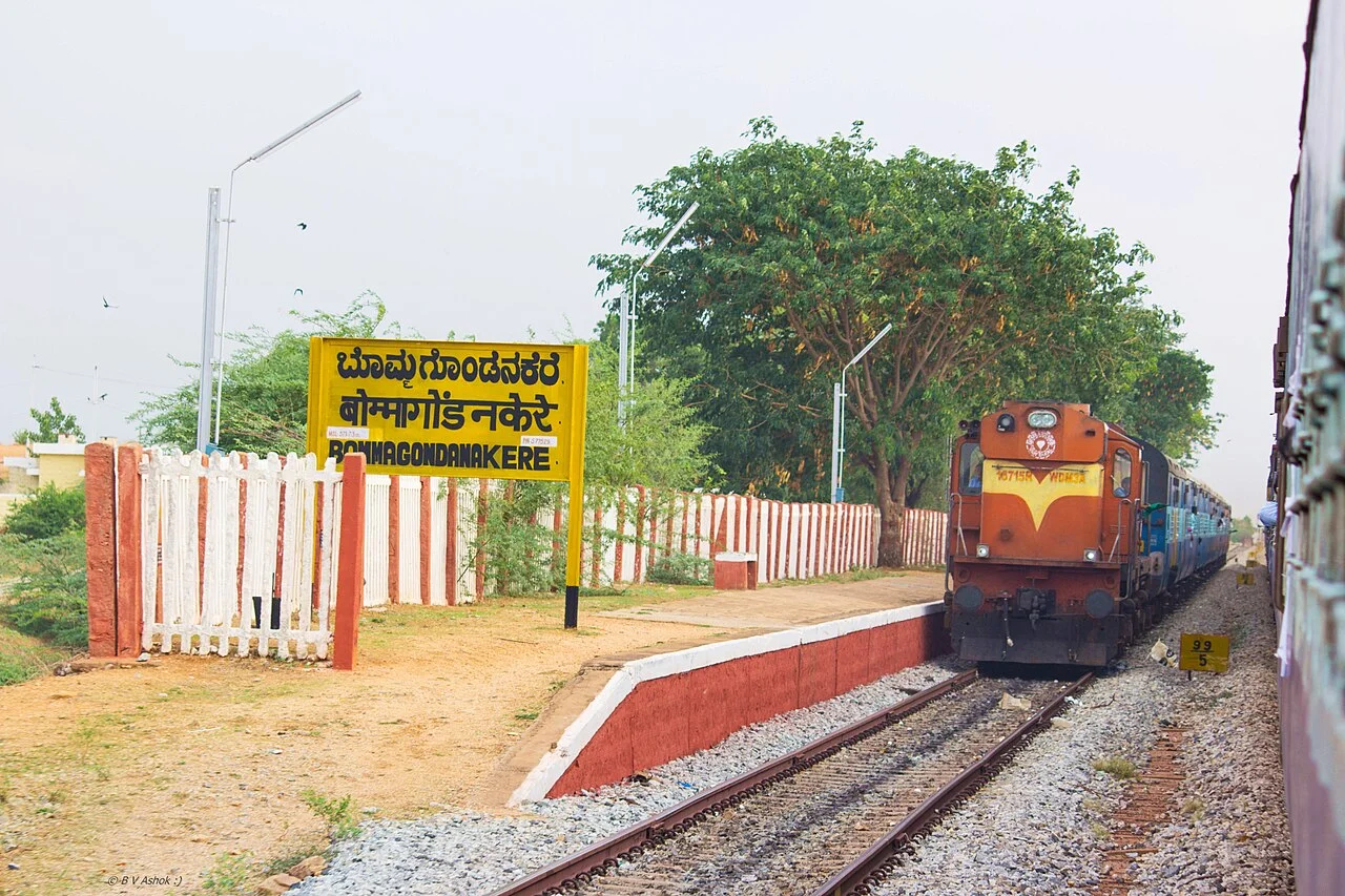 Photo of Chikjājūr