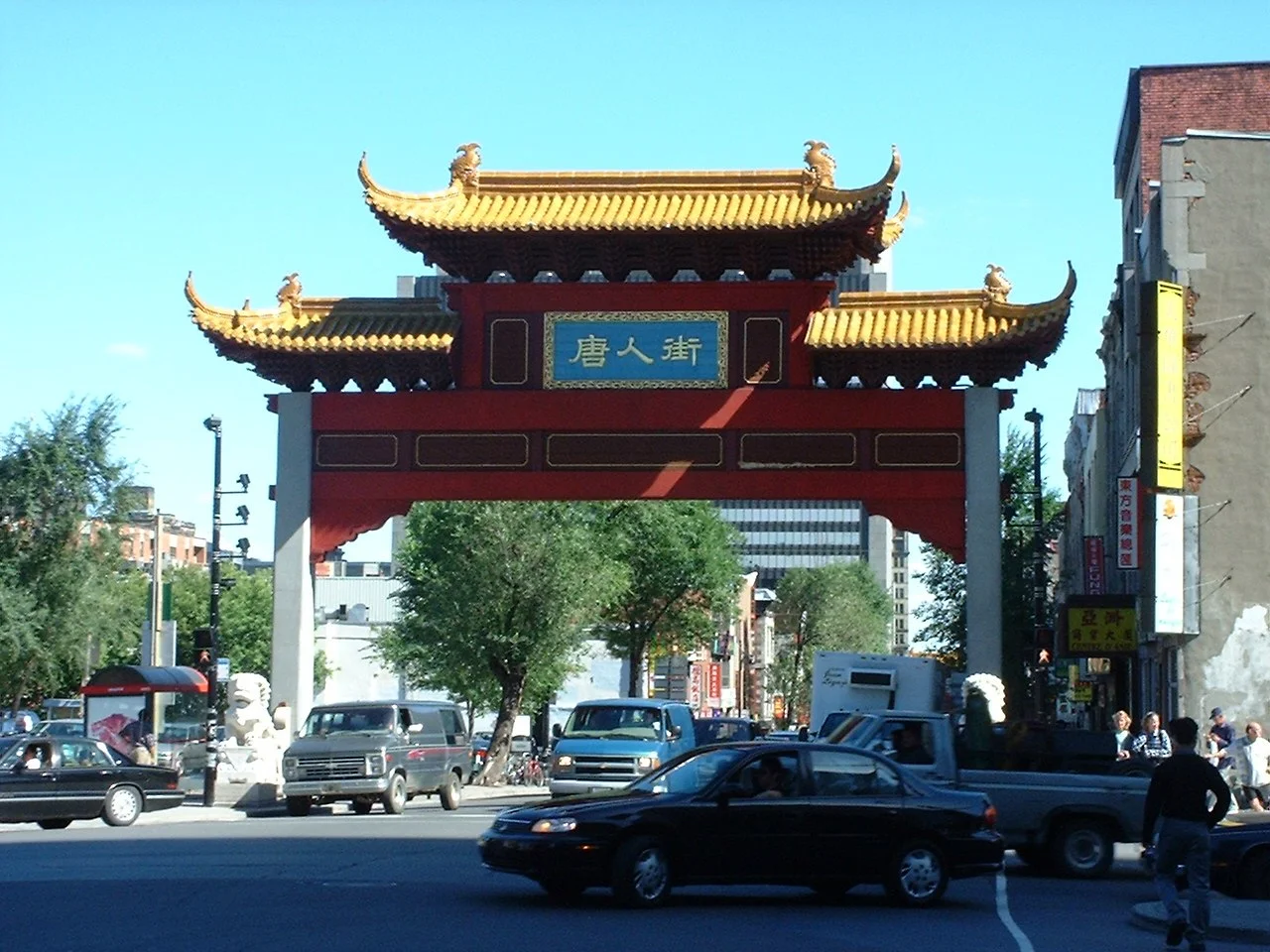 Photo of Chinatown