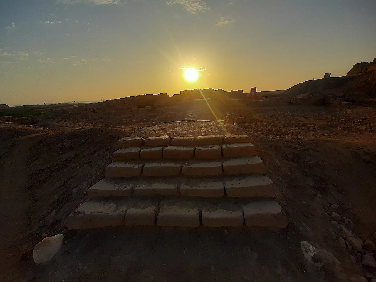 Photo of Chincha Baja