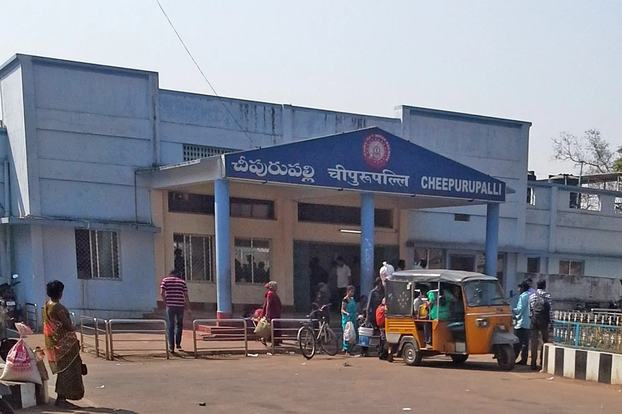 Photo of Chīpurupalle