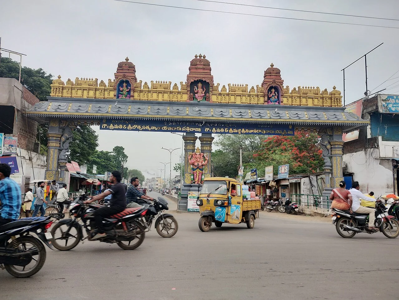 Photo of Chīpurupalle