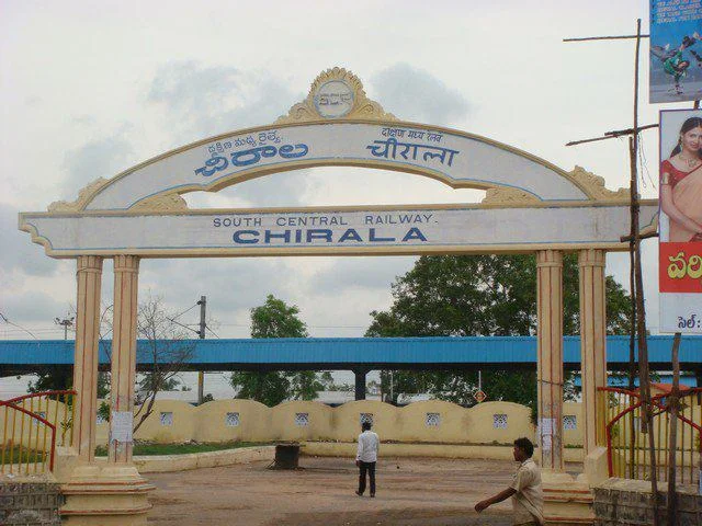Photo of Chīrāla