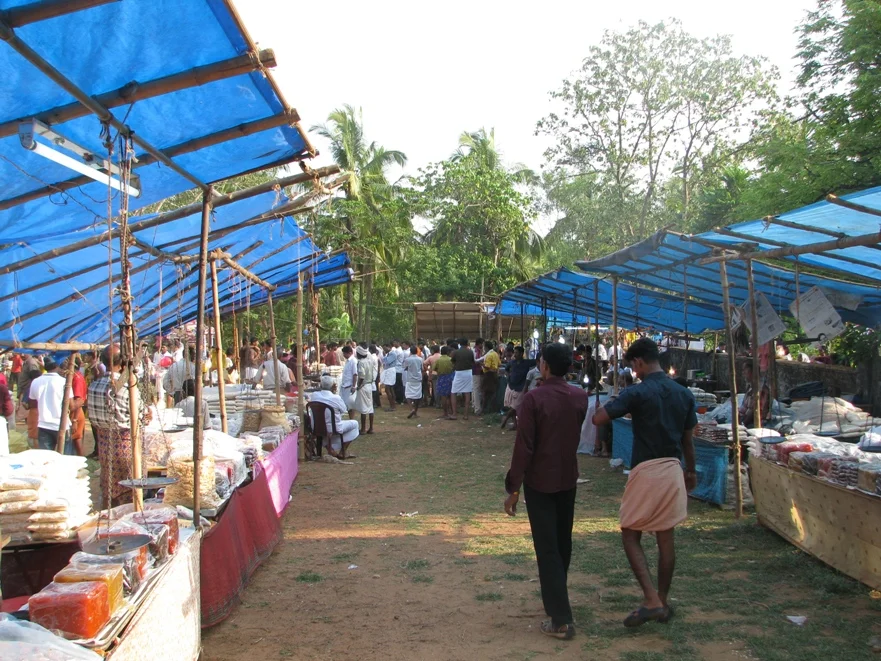 Photo of Chiramanangād