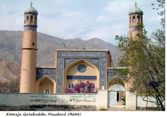 Photo of Chisht-e Sharīf