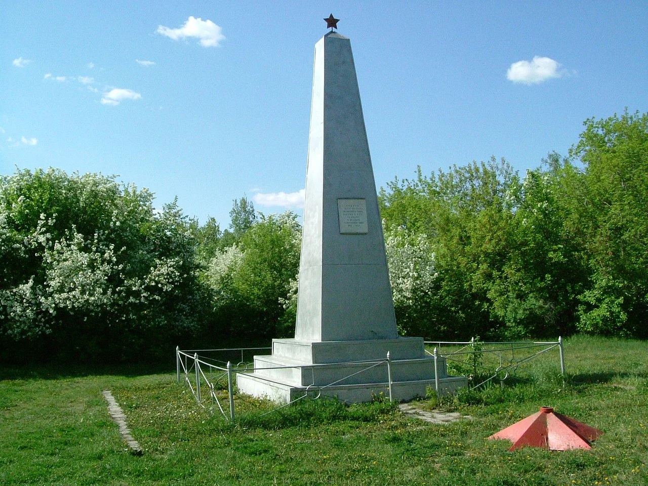 Photo of Chistoozërnoye