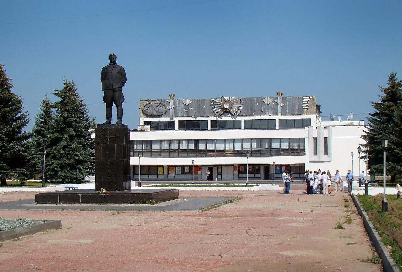 Photo of Chkalovsk