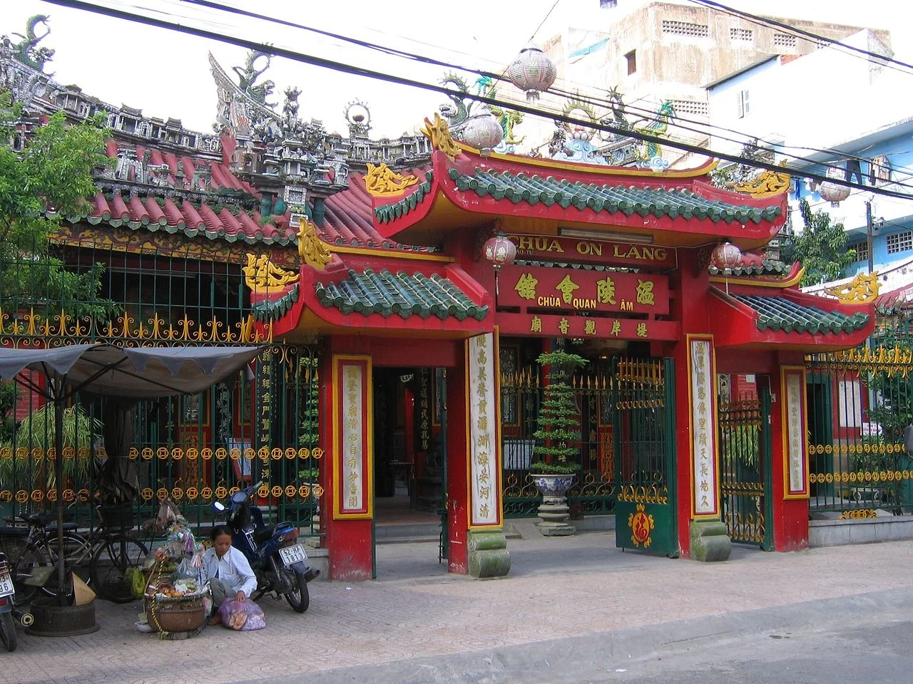 Photo of Chợ Lớn