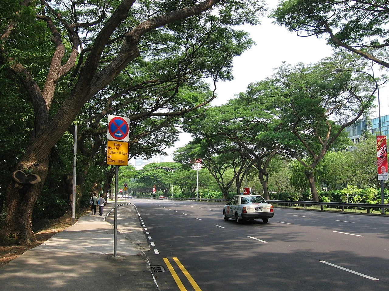 Photo of Choa Chu Kang New Town