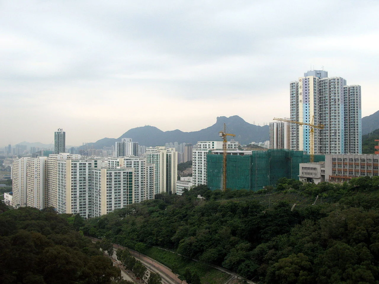 Photo of Choi Fai Estate