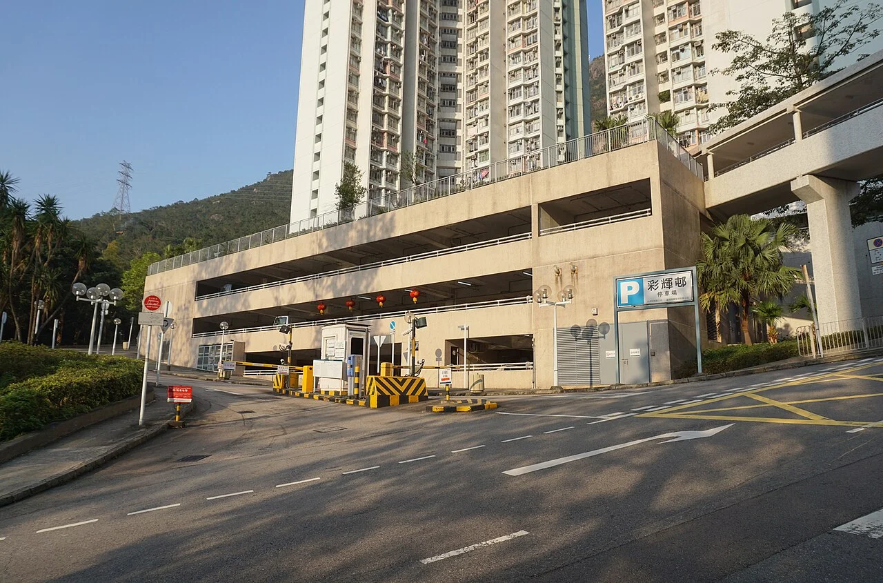 Photo of Choi Fai Estate