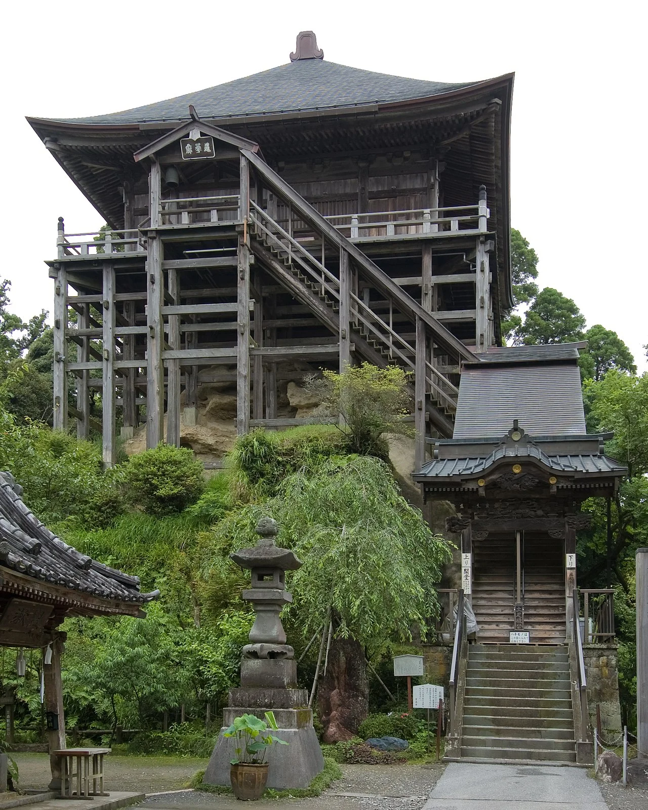 Photo of Chōnan