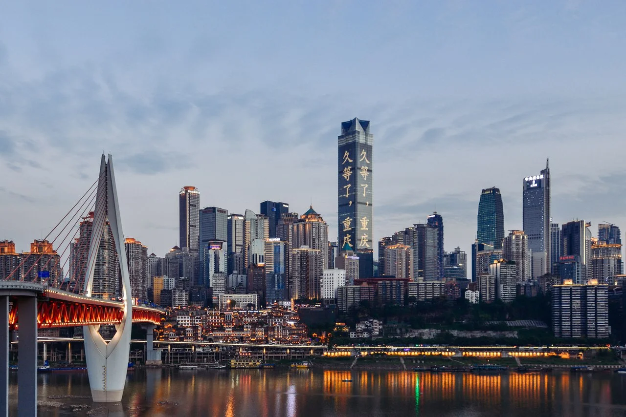 Photo of Chongqing