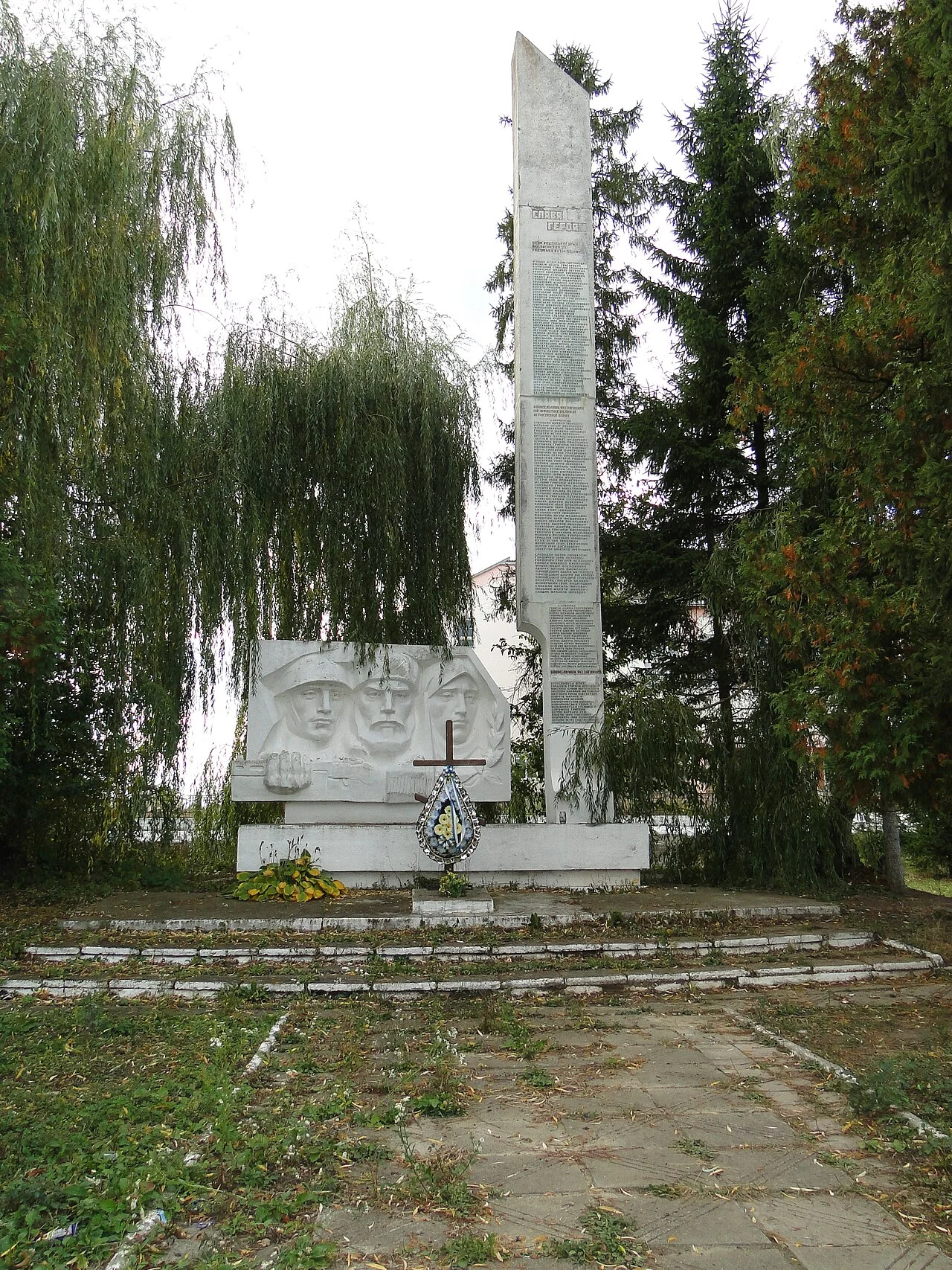 Photo of Chornoliztsi