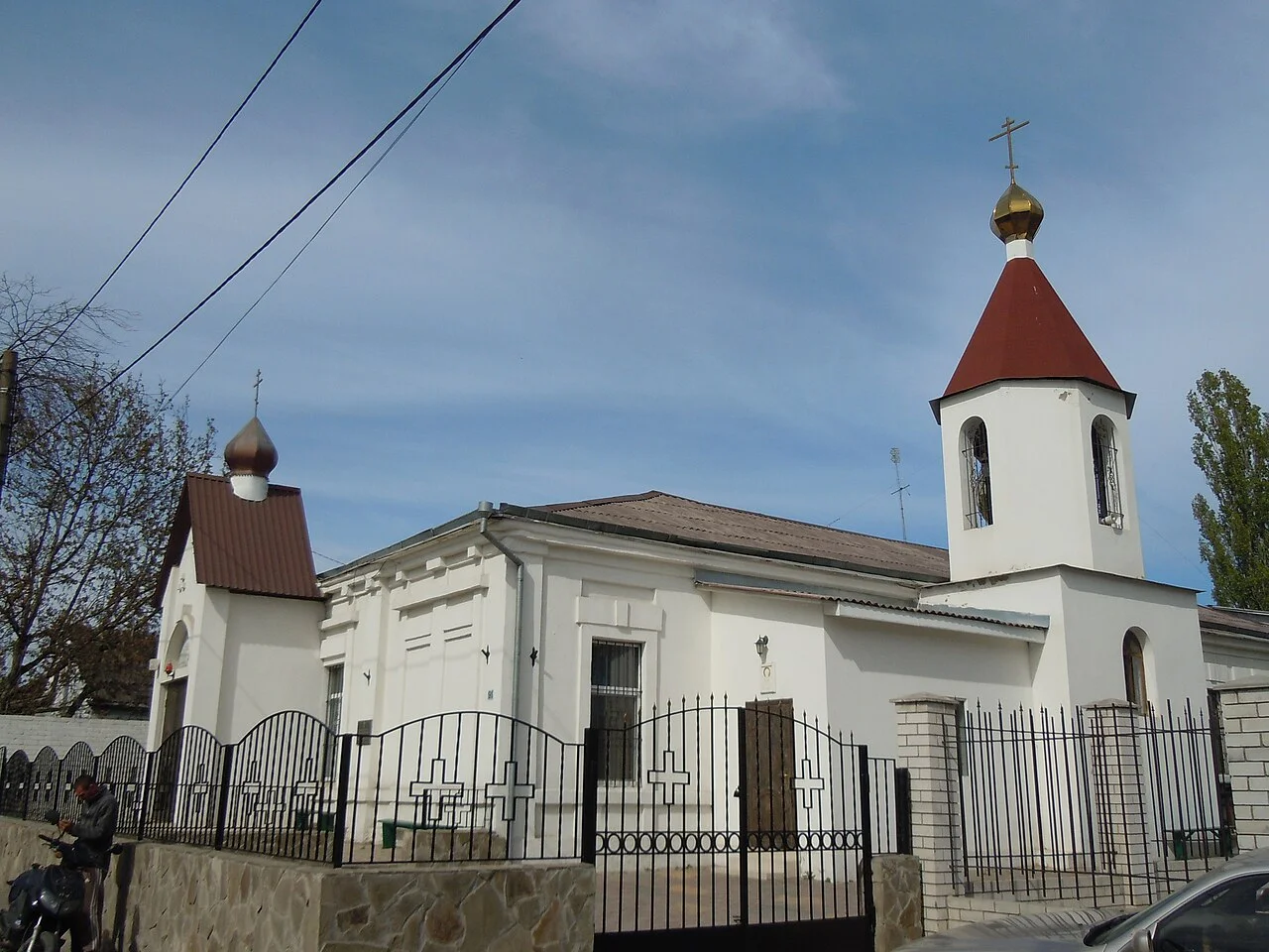 Photo of Chornomorka