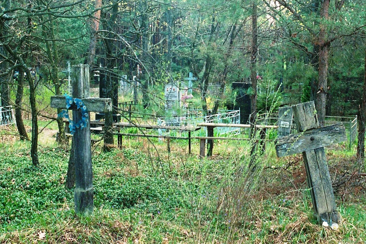 Photo of Chornomors’k