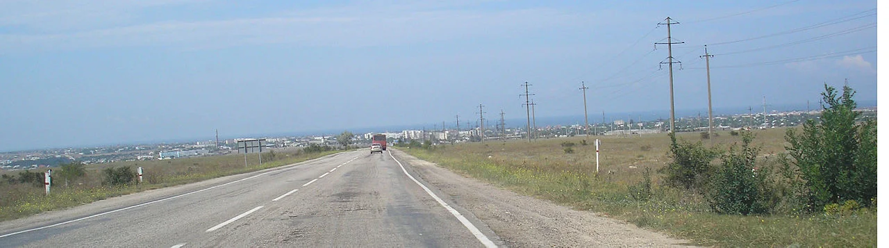 Photo of Chornomorske