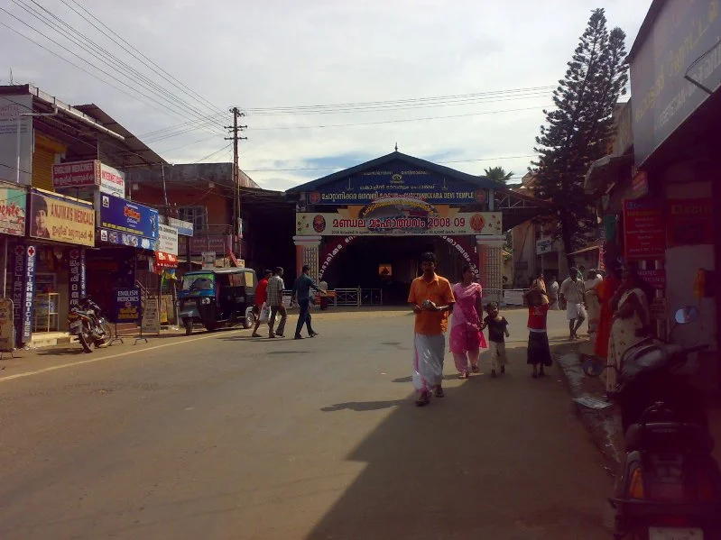 Photo of Chottanikkara