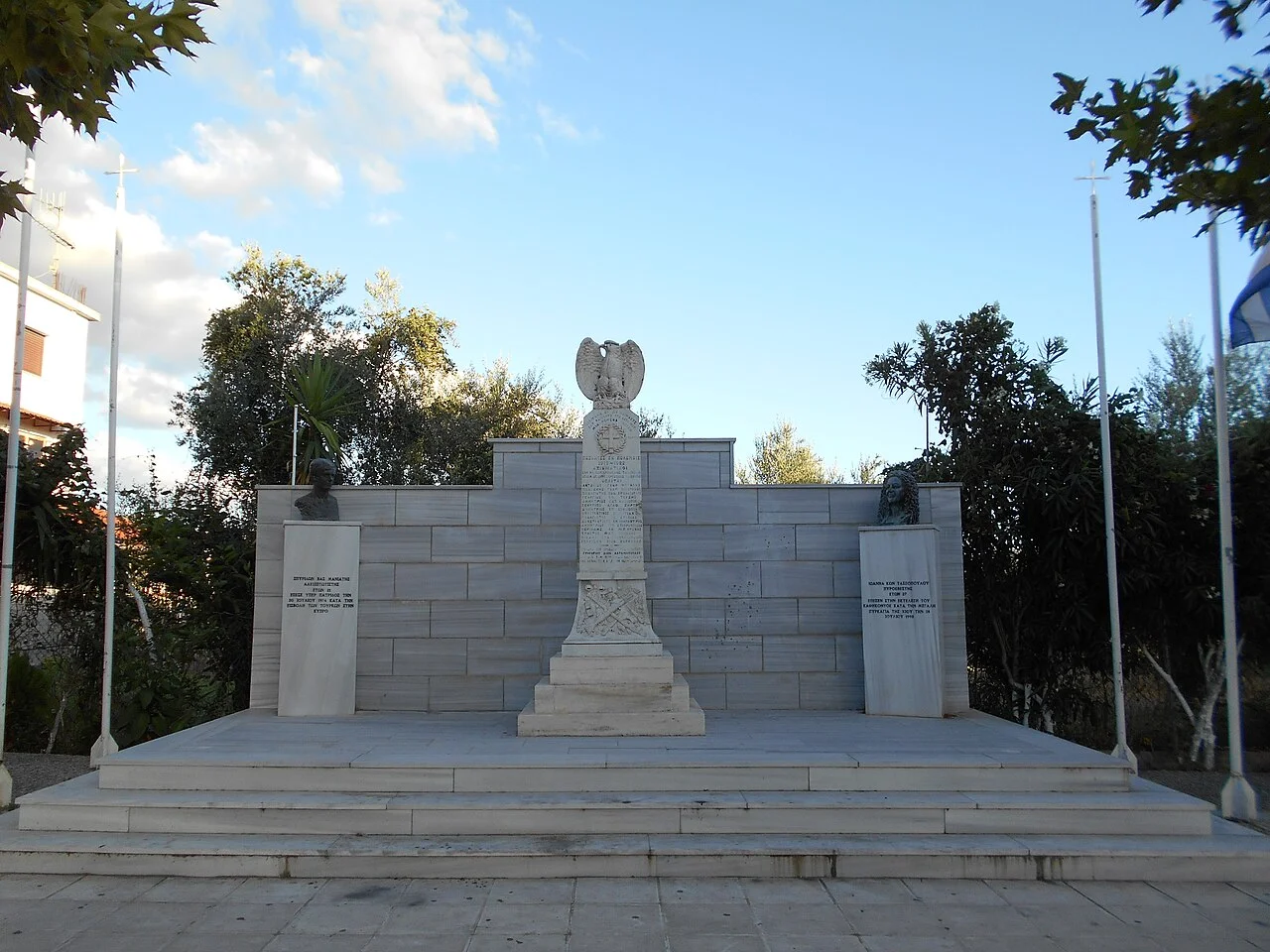 Photo of Chrysochóri