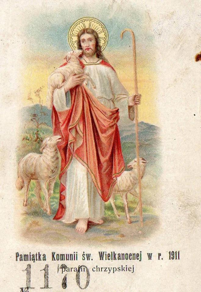 Photo of Chrzypsko Wielkie