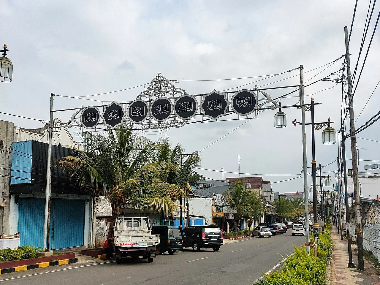 Photo of Cianjur