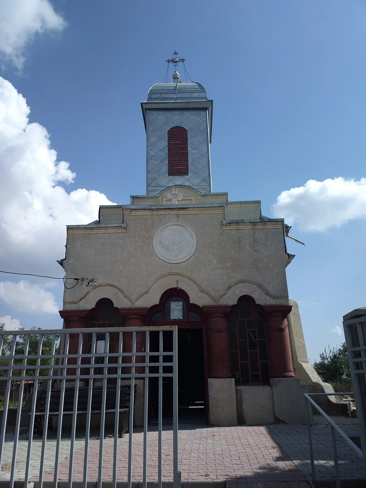 Photo of Ciocăneşti