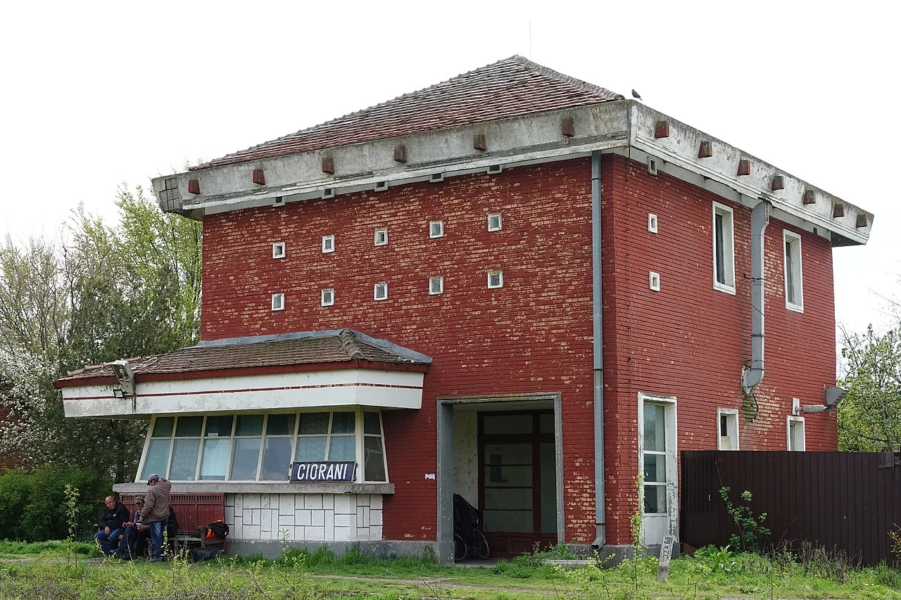 Photo of Cioranii de Jos