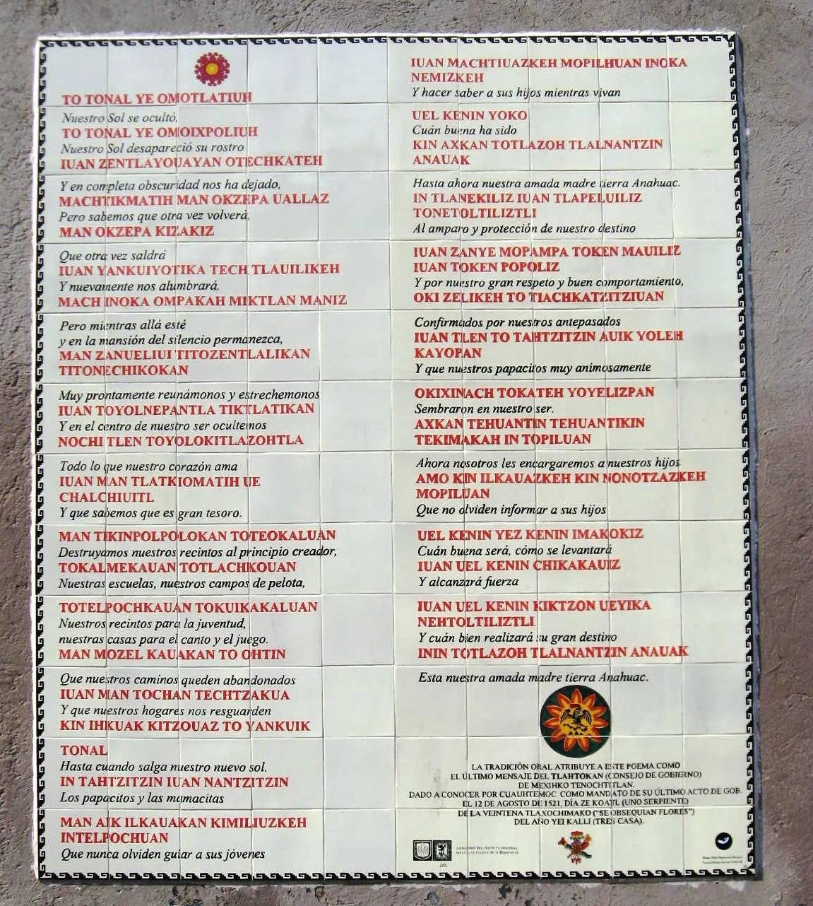 Photo of Ciudad Cuauhtémoc