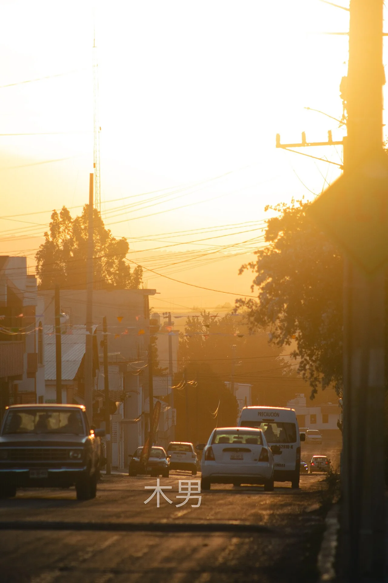 Photo of Ciudad Sahagun