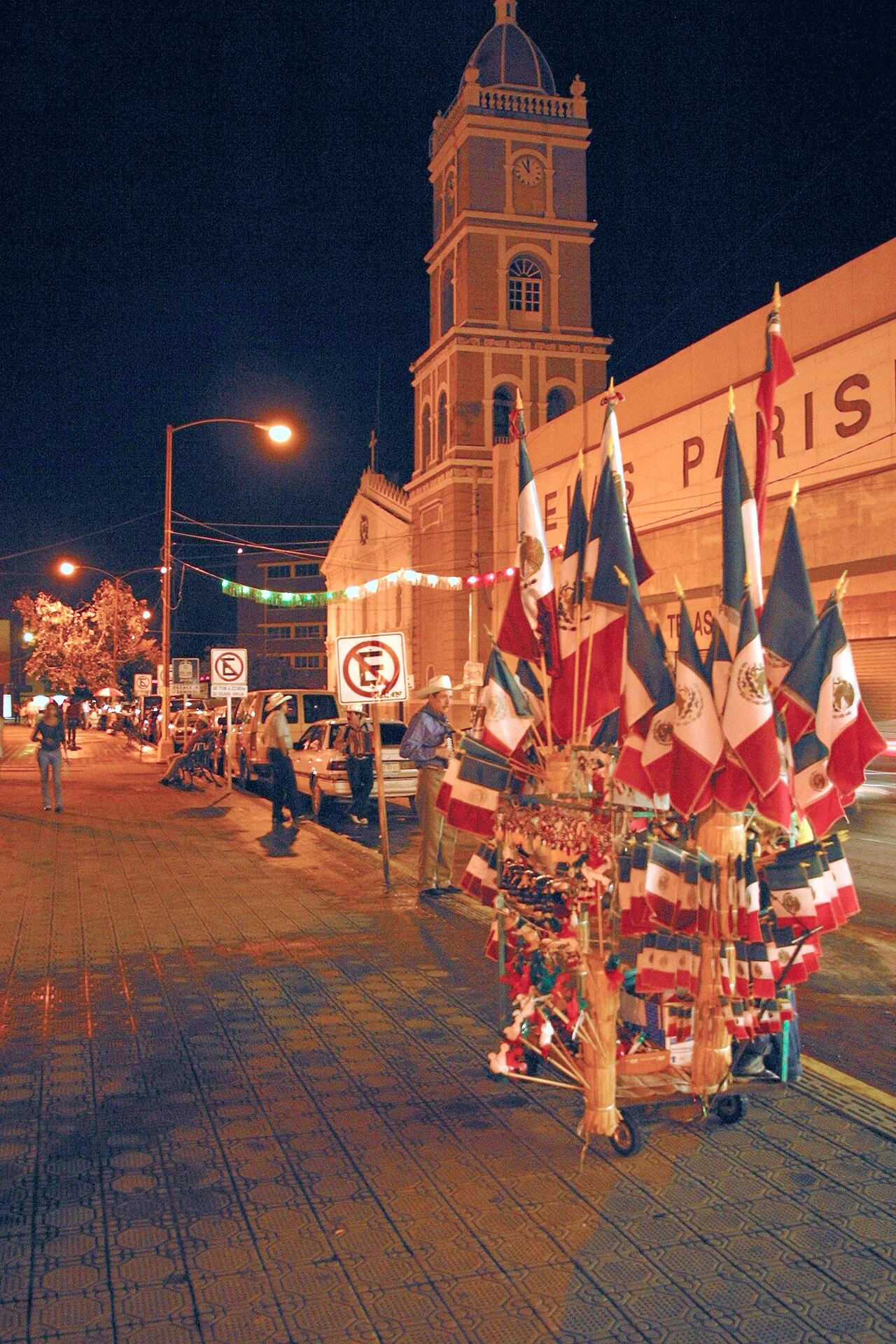 Photo of Ciudad Victoria