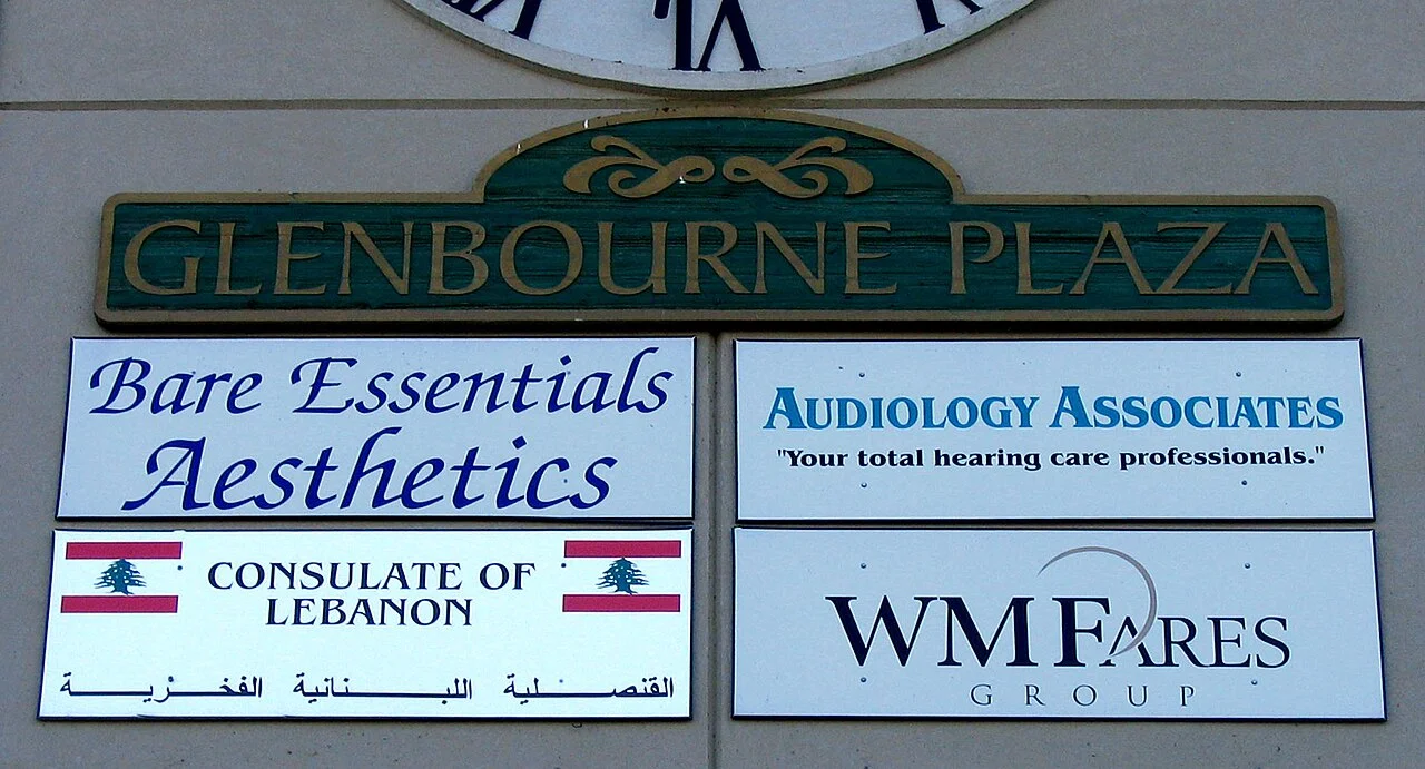 Photo of Clayton Park