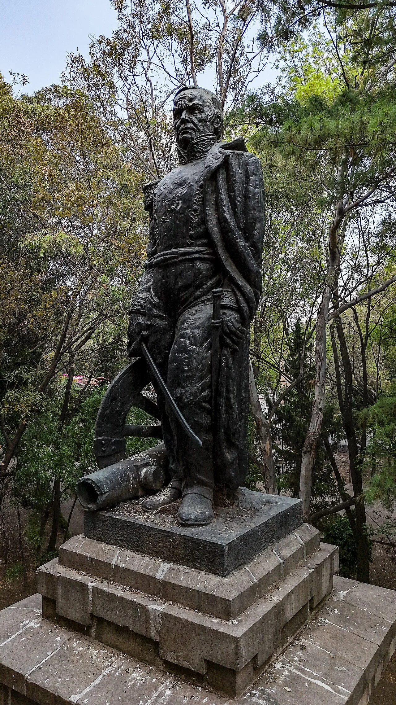 Photo of Colonia Pedro María Anaya