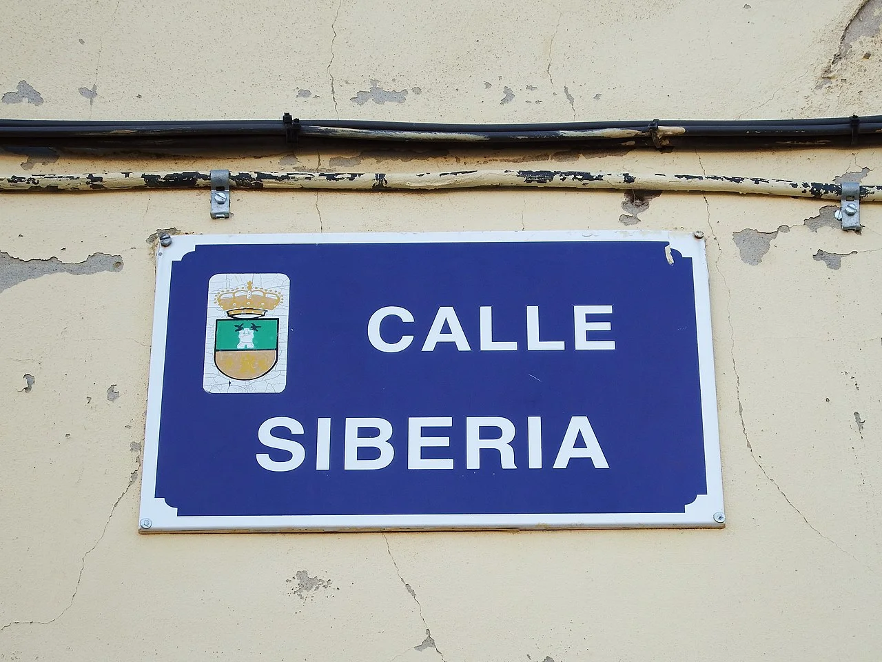 Photo of Corral-Rubio