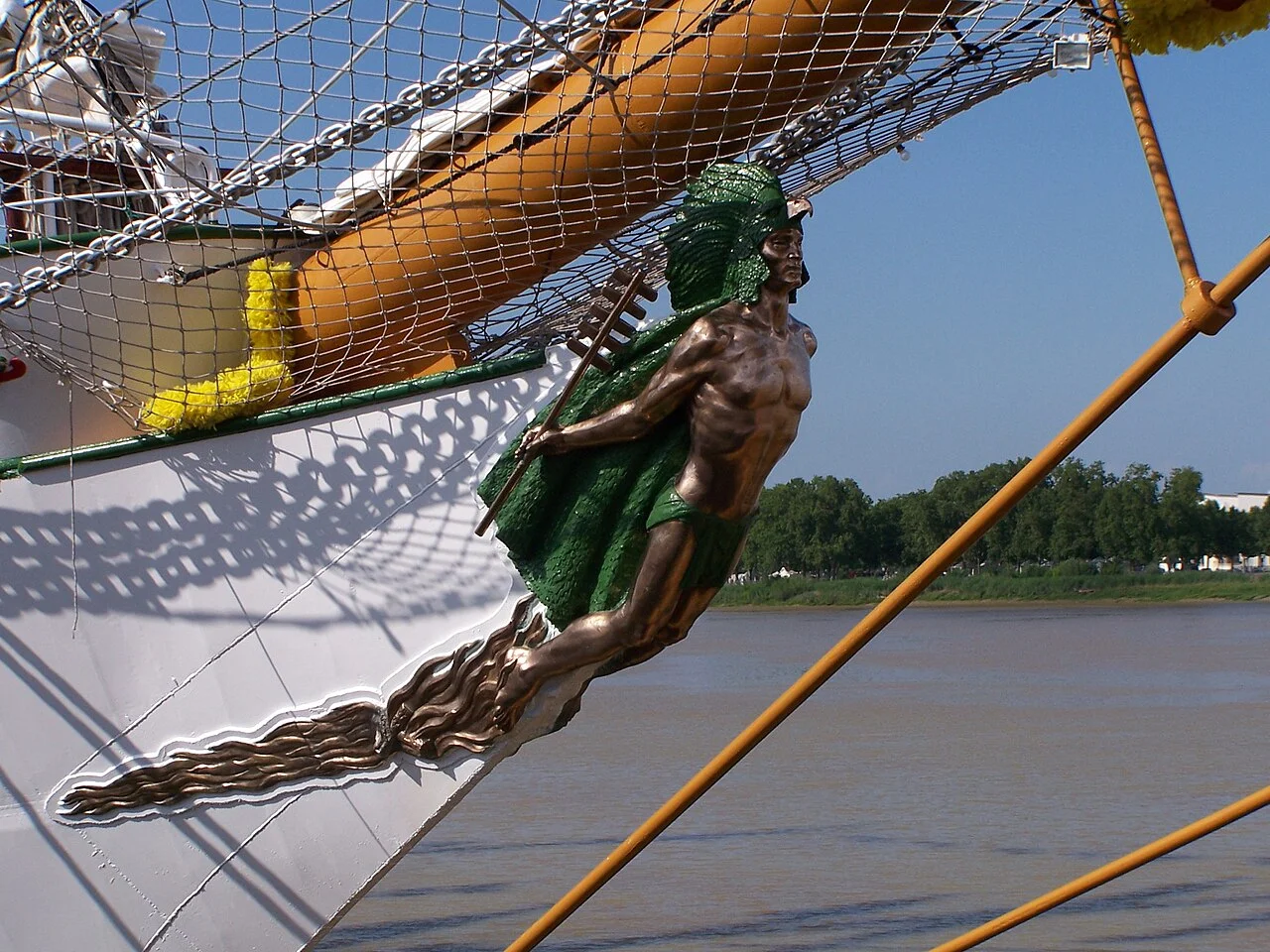 Photo of Cuauhtémoc